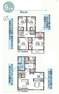 �_�ސ쌧���l�s���ʏ�������̐V�z��ˌ��Ẳ摜