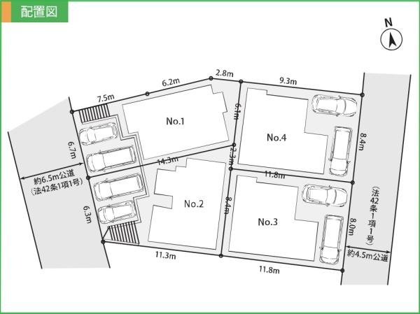 �_�ސ쌧���l�s�`��擌�i�J3���ڂ̐V�z��ˌ��Ă̑S�̋��}