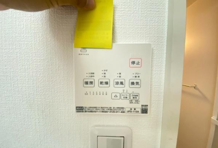 �_�ސ쌧���l�s�`��擌�i�J3���ڂ̐V�z��ˌ��Ă̗���