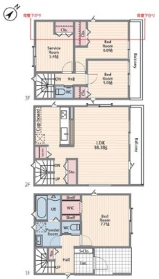 �_�ސ쌧���l�s�`���ێR��2���ڂ̐V�z��ˌ��Ẳ摜