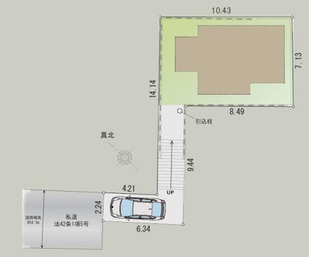 �_�ސ쌧���l�s�_�ސ�搛�c���̐V�z��ˌ��Ă̋��}