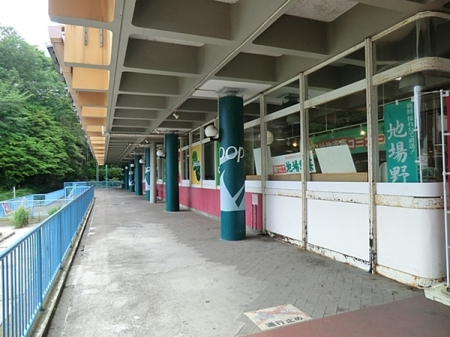 �_�ސ쌧���l�s�_�ސ�搛�c���̐V�z��ˌ��Ă̎��ӊ�