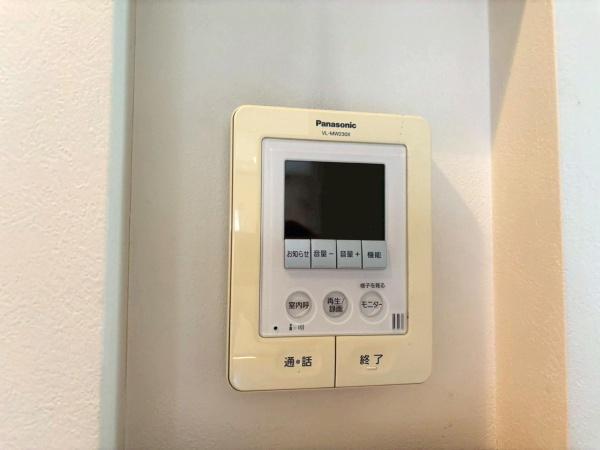 �_�ސ쌧���l�s�ۓy�P�J��V���P�u1���ڂ̒��È�ˌ��Ă̂��̑�