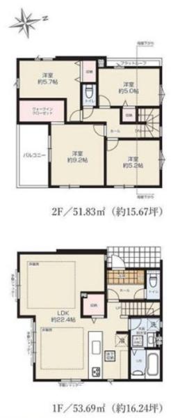 �_�ސ쌧���l�s���a�򒆉��k3���ڂ̐V�z��ˌ��Ẳ摜