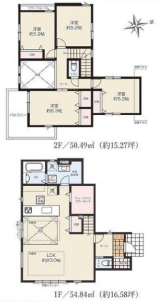 �_�ސ쌧���l�s���a�򒆉��k3���ڂ̐V�z��ˌ��Ẳ摜