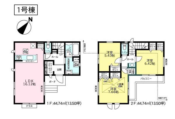 �_�ސ쌧���l�s�ۓy�P�J��V�䒬�̐V�z��ˌ��Ẳ摜