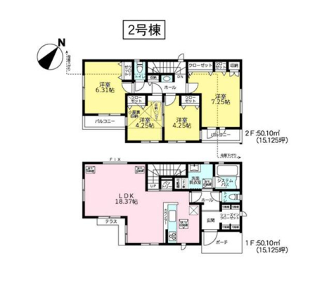 �_�ސ쌧���l�s�ۓy�P�J��V�䒬�̐V�z��ˌ��Ẳ摜