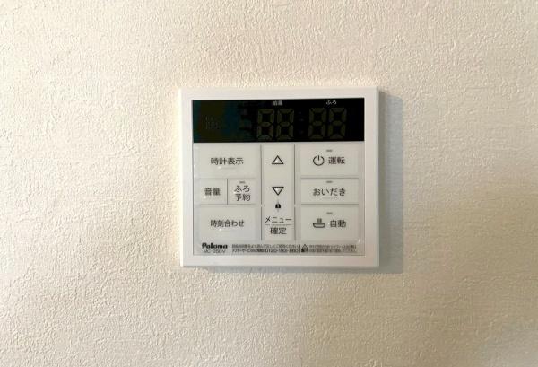 �_�ސ쌧���s�����扤�T����6���ڂ̐V�z��ˌ��Ă̗���