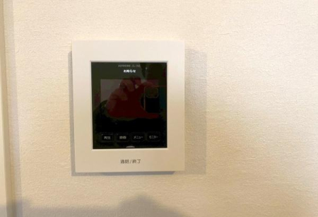 �_�ސ쌧���s�����扤�T����6���ڂ̐V�z��ˌ��Ă̂��̑�