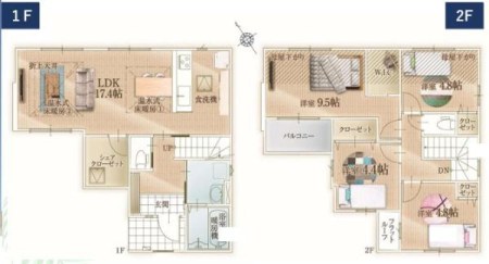 �_�ސ쌧���l�s��撆�c��5���ڂ̐V�z��ˌ��Ẳ摜