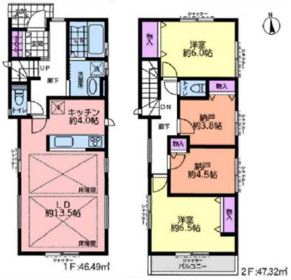 �_�ސ쌧���l�s�˒ˋ拂��7���ڂ̐V�z��ˌ��Ẳ摜