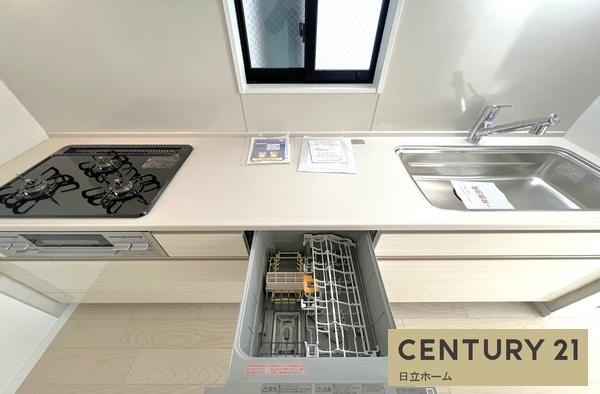 �_�ސ쌧���l�s�˒ˋ拂��7���ڂ̐V�z��ˌ��ẴL�b�`��