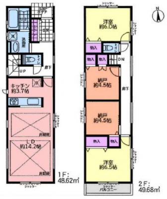 �_�ސ쌧���l�s�˒ˋ拂��7���ڂ̐V�z��ˌ��Ẳ摜