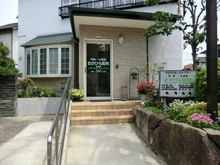 �_�ސ쌧���l�s�˒ˋ拂�򒬂̐V�z��ˌ��Ă̎��ӊ�