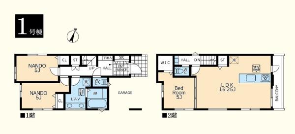 �_�ސ쌧���l�s�˒ˋ拂�򒬂̐V�z��ˌ��Ẳ摜