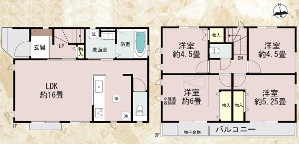 �_�ސ쌧���s�{�O�擌�L�n3���ڂ̐V�z��ˌ��Ẳ摜