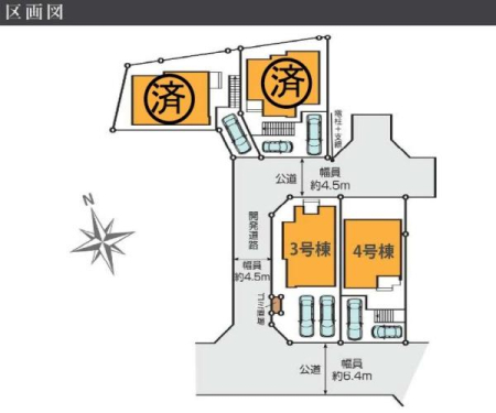 �_�ސ쌧���l�s�t��`�q�c1���ڂ̐V�z��ˌ��Ă̑S�̋��}