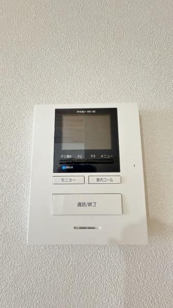 �_�ސ쌧���s���Ë擌���1���ڂ̒��È�ˌ��Ă̂��̑�����