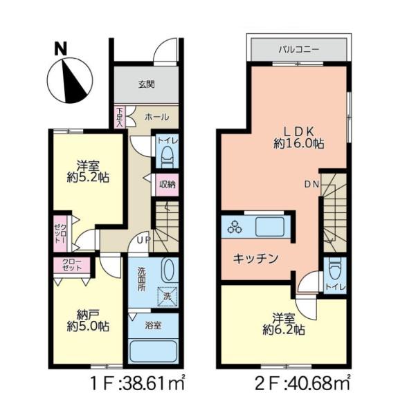 �_�ސ쌧���s���Ë擌���1���ڂ̒��È�ˌ��Ẳ摜