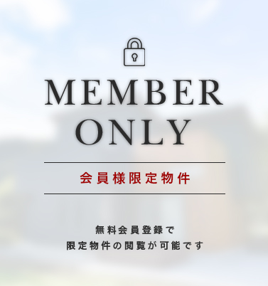 ������蕨��