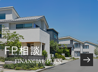 ���Y�^�p�iFP���k�j