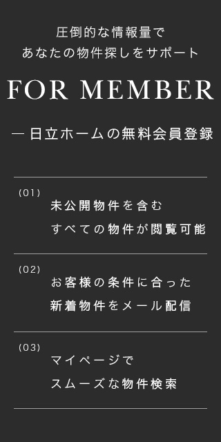 ����o�^�̃����b�g